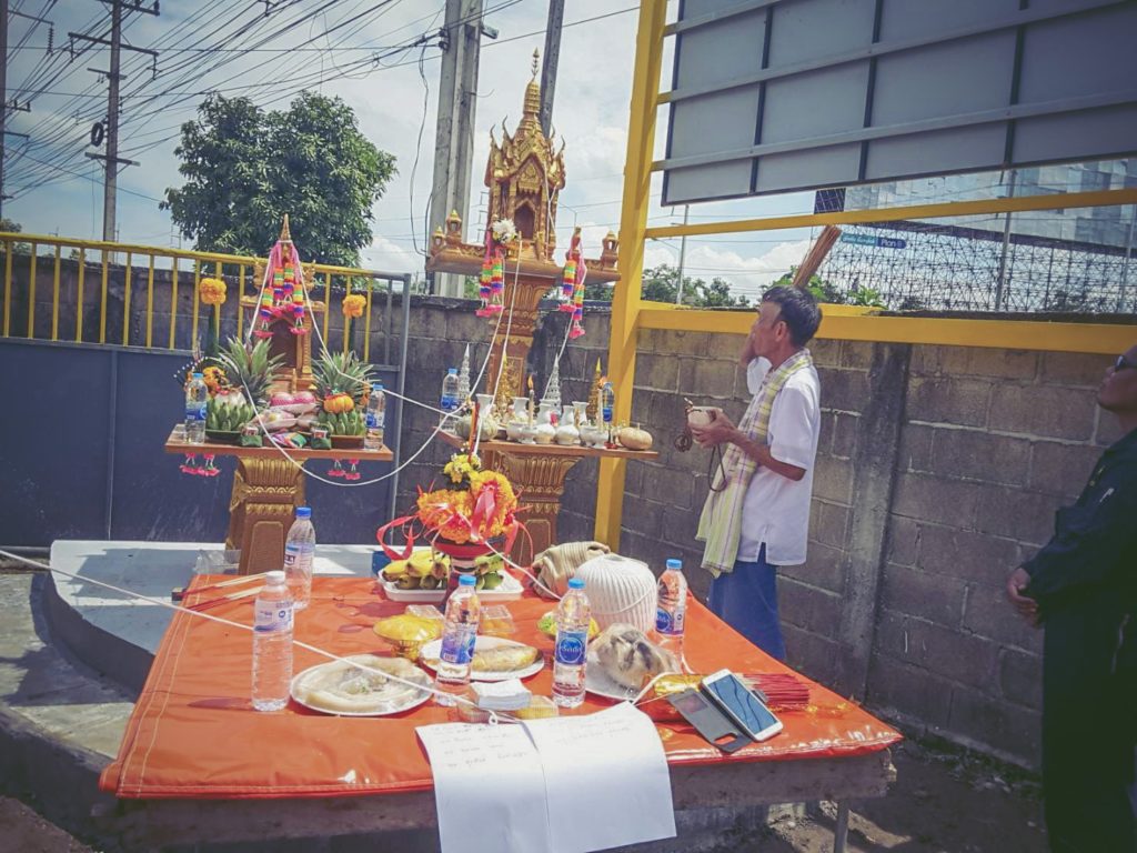 รับจัดพิธีการตั้งศาลพระภูมิเจ้าที่